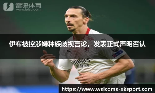 星空体育在线官网