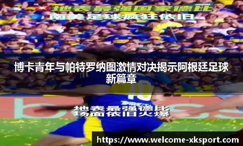 星空体育在线官网