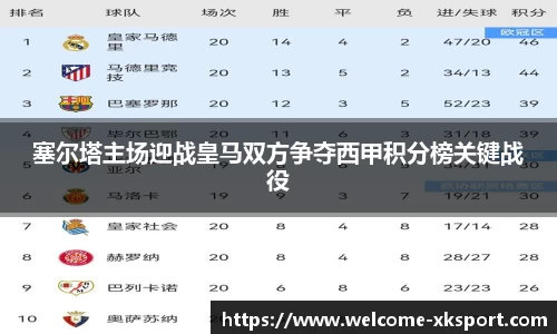 星空体育在线官网