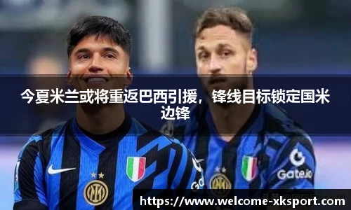 星空体育在线官网