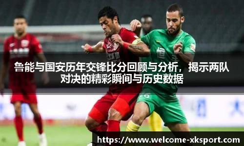 星空体育官网