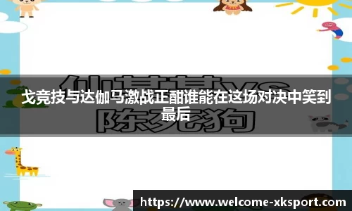 星空体育在线官网
