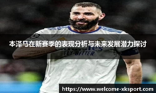 星空体育在线官网
