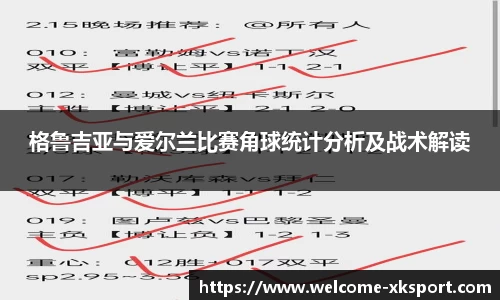 星空体育在线官网