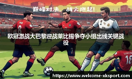 星空体育在线官网