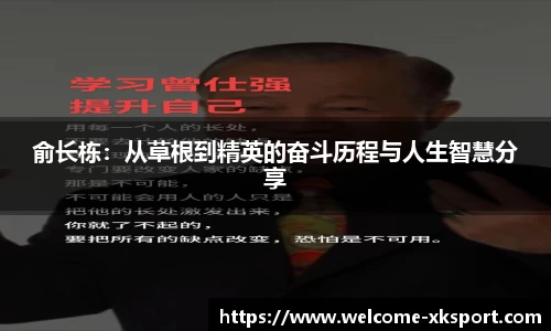星空体育在线官网