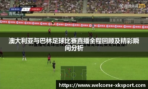 星空体育在线官网