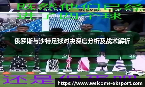 星空体育官网