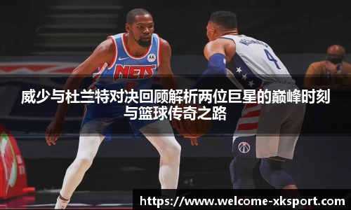 星空体育在线官网