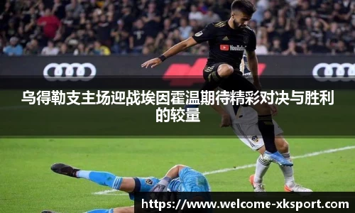 星空体育网站入口