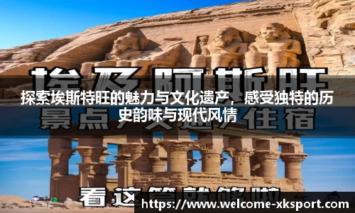 星空体育在线官网