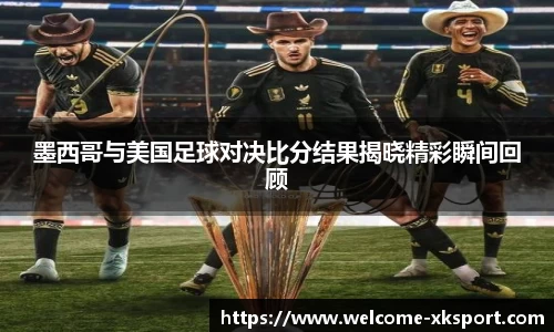 星空体育网站入口