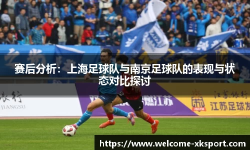 星空体育官网
