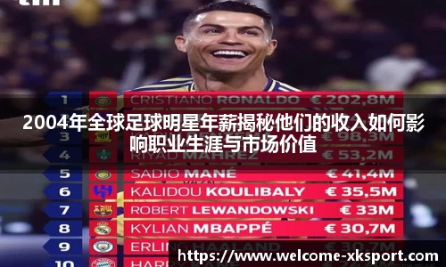 星空体育在线官网