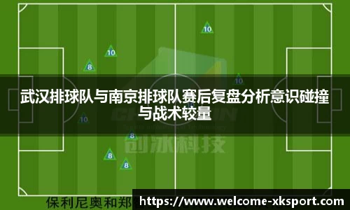 星空体育网站入口