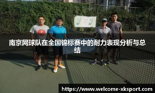 星空体育在线官网