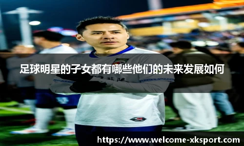 星空体育在线官网