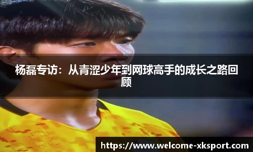 星空体育在线官网