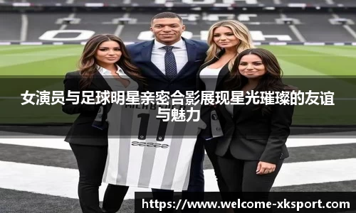 星空体育在线官网