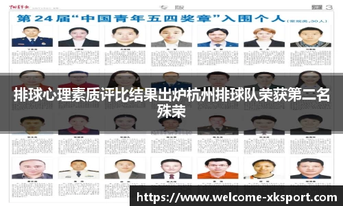 星空体育在线官网